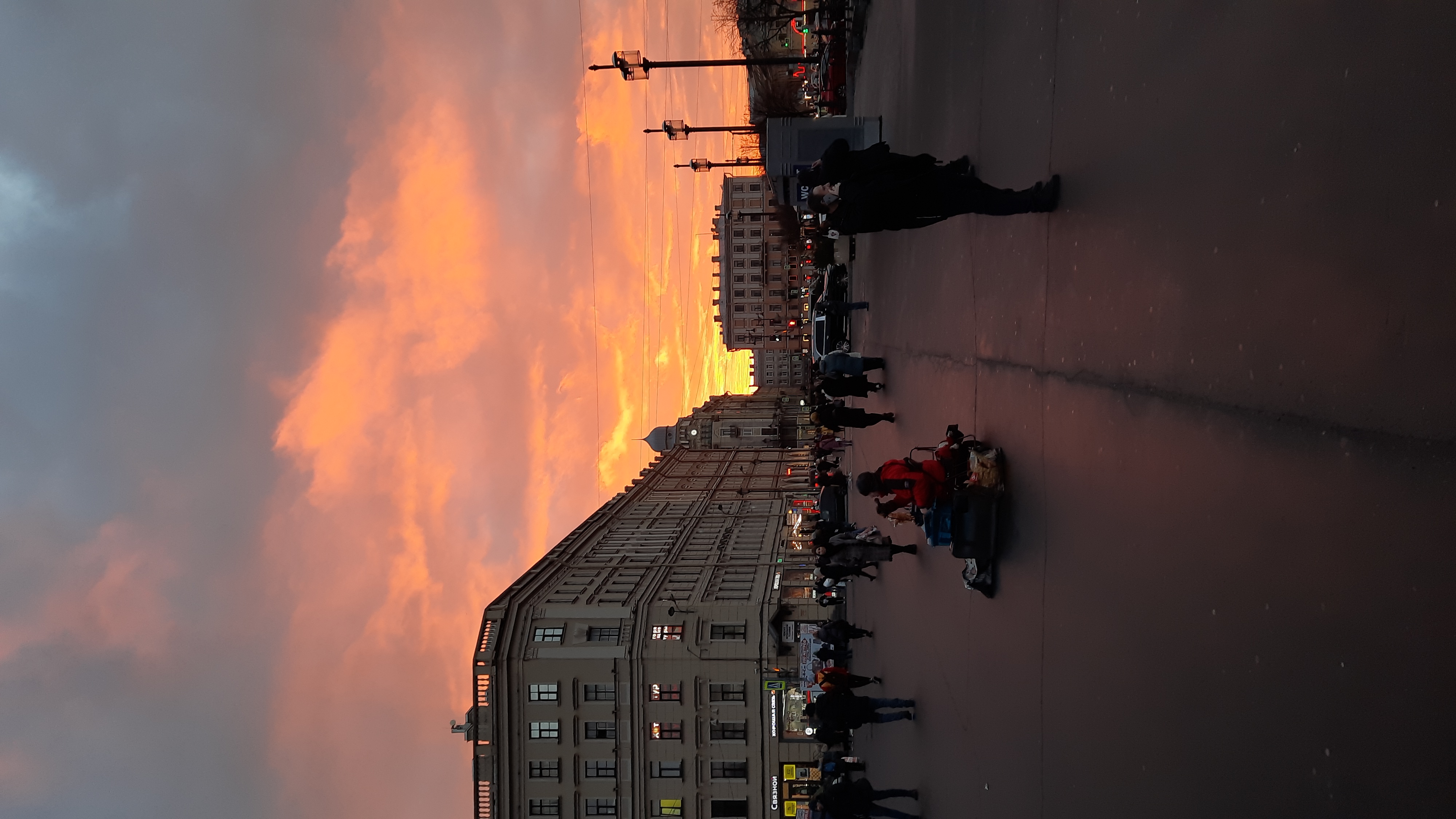 Фото Sokroma Фонтанный дом