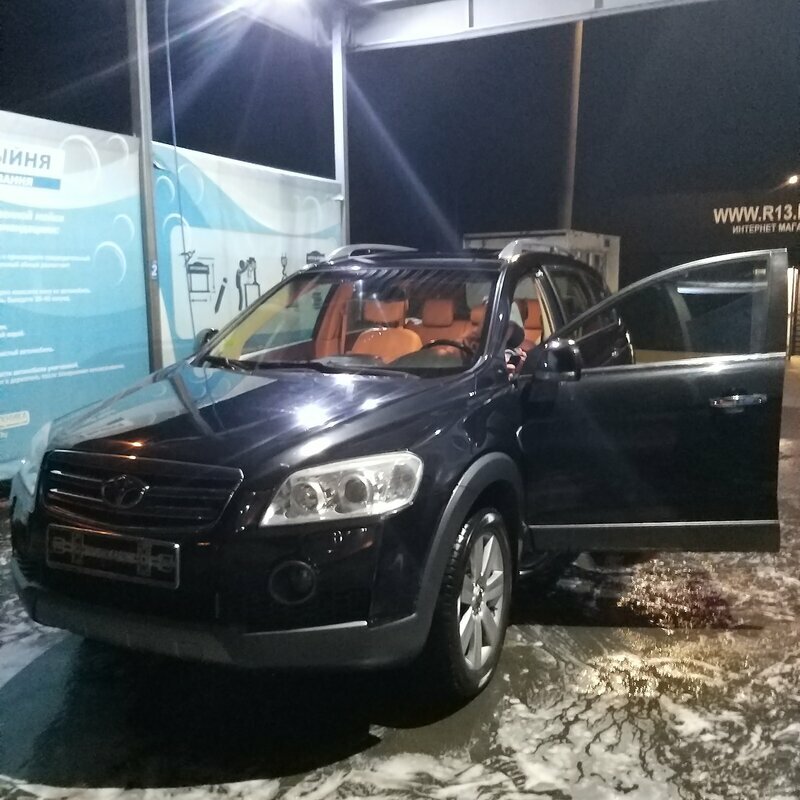 Авто на тимирязева