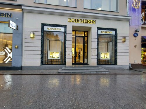 Ювелирный магазин Boucheron, Москва, фото