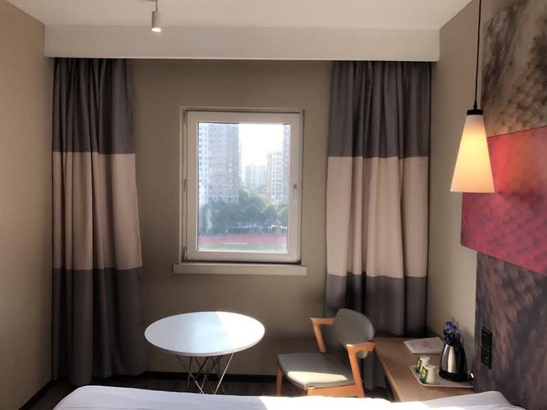 Фото ibis Shanghai Lianyang