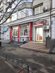 Salon krasoty Asti L (Andriia Holovka Street, 12), beauty salon