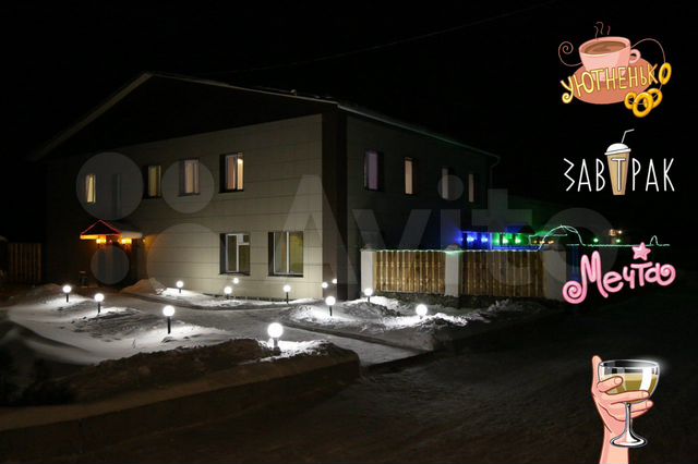 Фото отеля 1