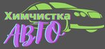 Лагуна авто (Rotmistrova Street, 31А) ، وكلاء سيارات
