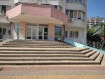 Sxematika (Koneva Street, 9), electronic devices and components