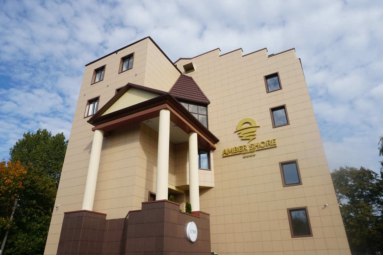 Фото Amber Shore Resort