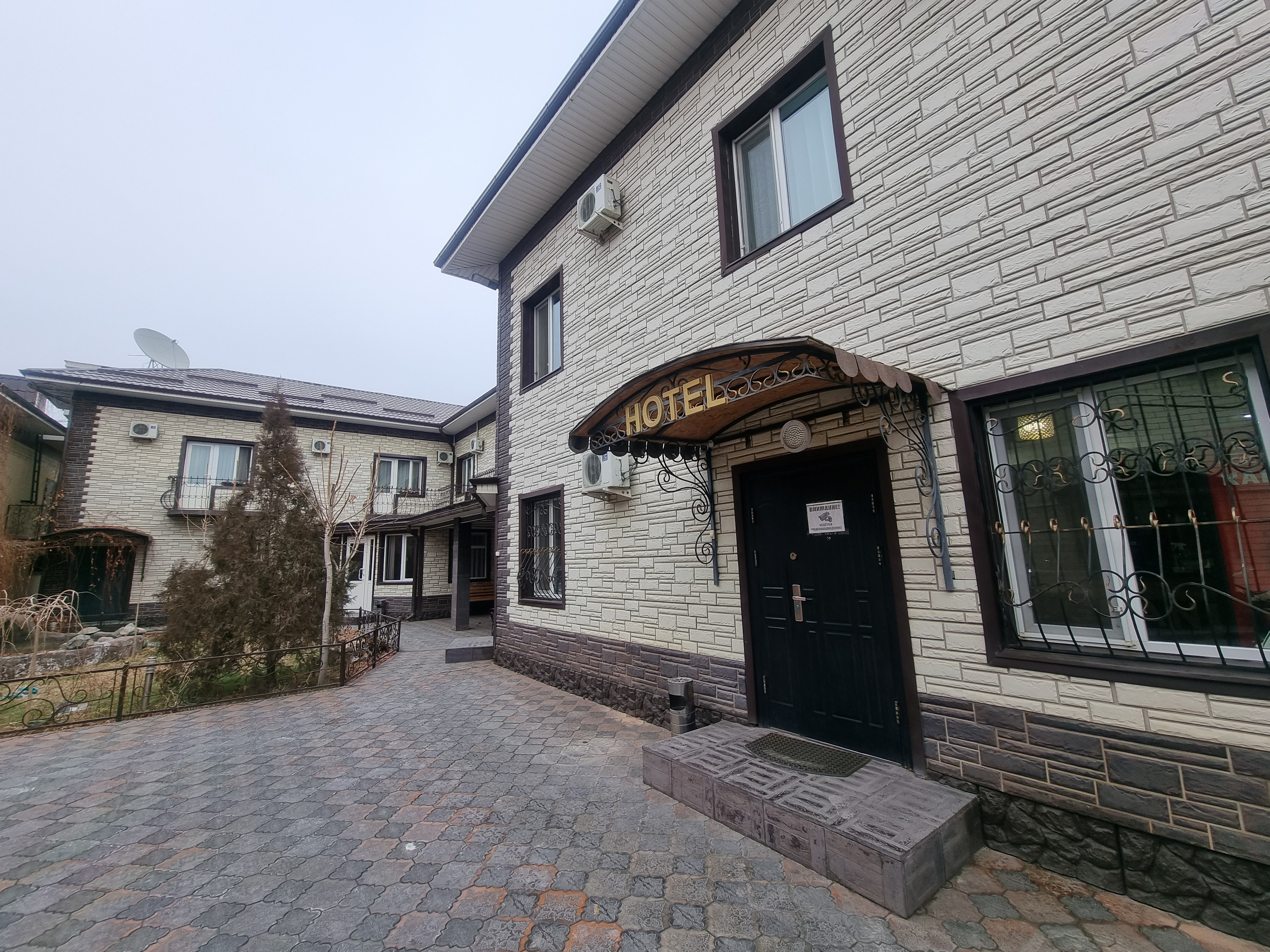 Фото отеля 1