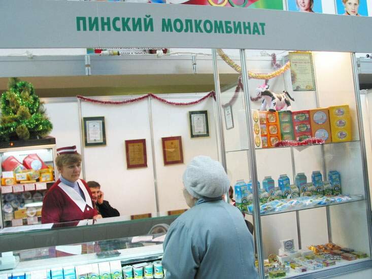 Производство продуктов питания ОАО Савушкин продукт, Пинск, фото