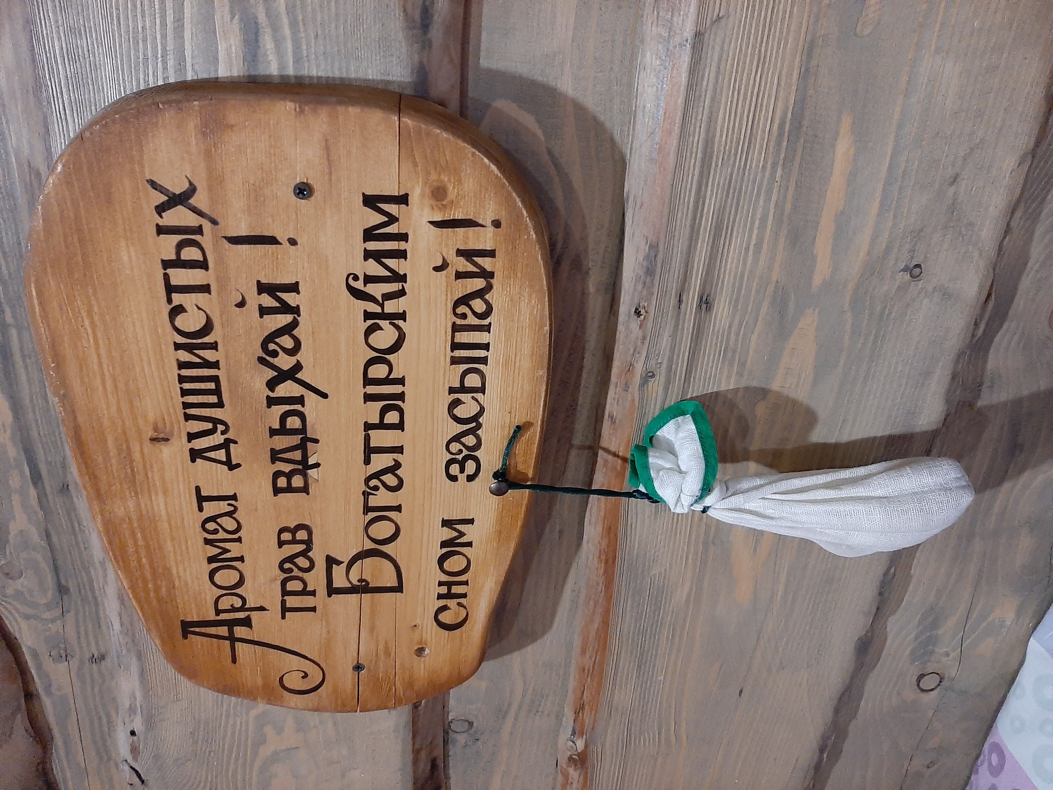 Фото Три Богатыря