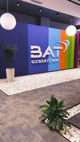 Reviews of British American Tobacco Uzbekistan, Tashkent, Minor Drive, 77 —  Yandex Maps
