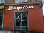 Smoky duck (Ekaterininskaya Street, 75), tobacco and smoking accessories shop