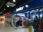 Junior (Tsyurupy Street, 97к3) ، متجر ملابس أطفال