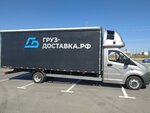 Gruz-Dostavka (selo Tarasovka, Slavyanskaya ulitsa, 86), logistics company