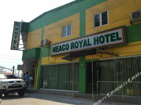 Hotel Meaco Royal Hotel - Tabaco, Province of Albay, photo