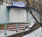 Maxima (vulytsia Vatutina, 97), medical rehabilitation centre