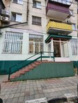 Alfa-Leasing (Tolstogo Street, 2Г), leasing company