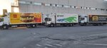 Рулог (Kotelniki, Yanichkin Drive, 9), logistics company