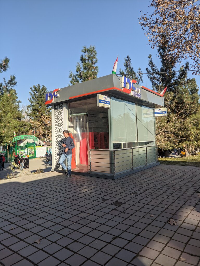 Банкомат Душанбе сити, Душанбе, фото