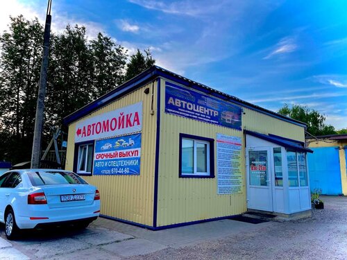 Овен авто эжва калинина