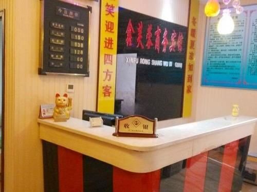 Фото GreenTree Inn XiAn Giant Wild Gooseberry Furong Garden Exhibition Center Business Hotel