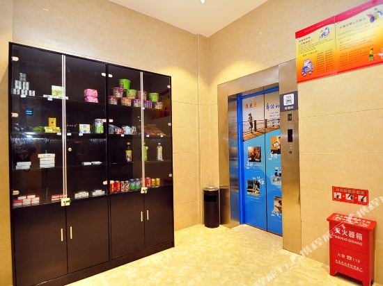 Фото 7 Days Inn Yuxi Mingzhu Road Branch