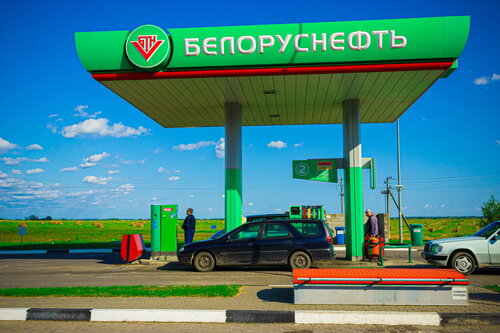 Gasolinera Belorusneft, , foto