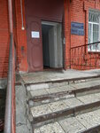 Городская клиническая больница, кожно-венерологическое отделение (Kirova Street, 38к12), department of the hospital