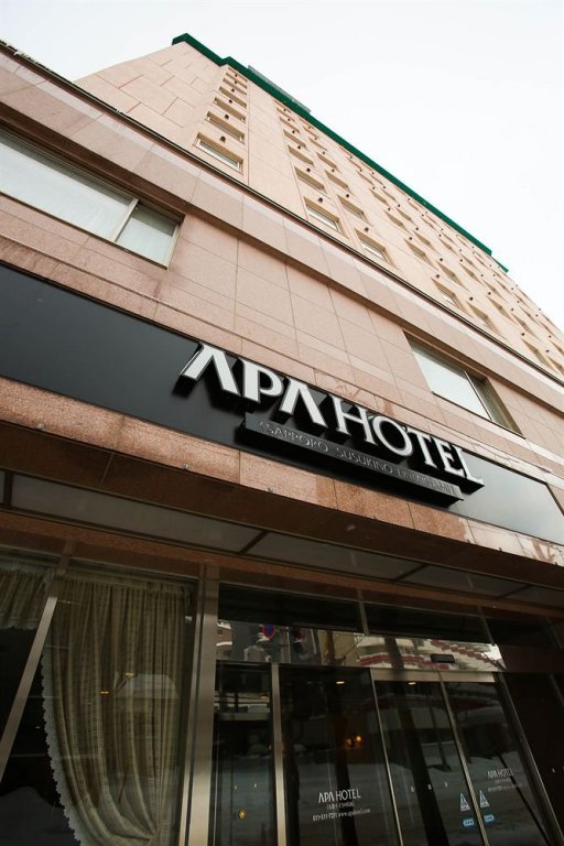 Фото Apa Hotel Sapporo Susukino-Ekimae