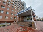 Александро-Мариинская областная клиническая больница, отделение анестезиологии и реанимации (Tatishcheva Street, 2к5), department of the hospital