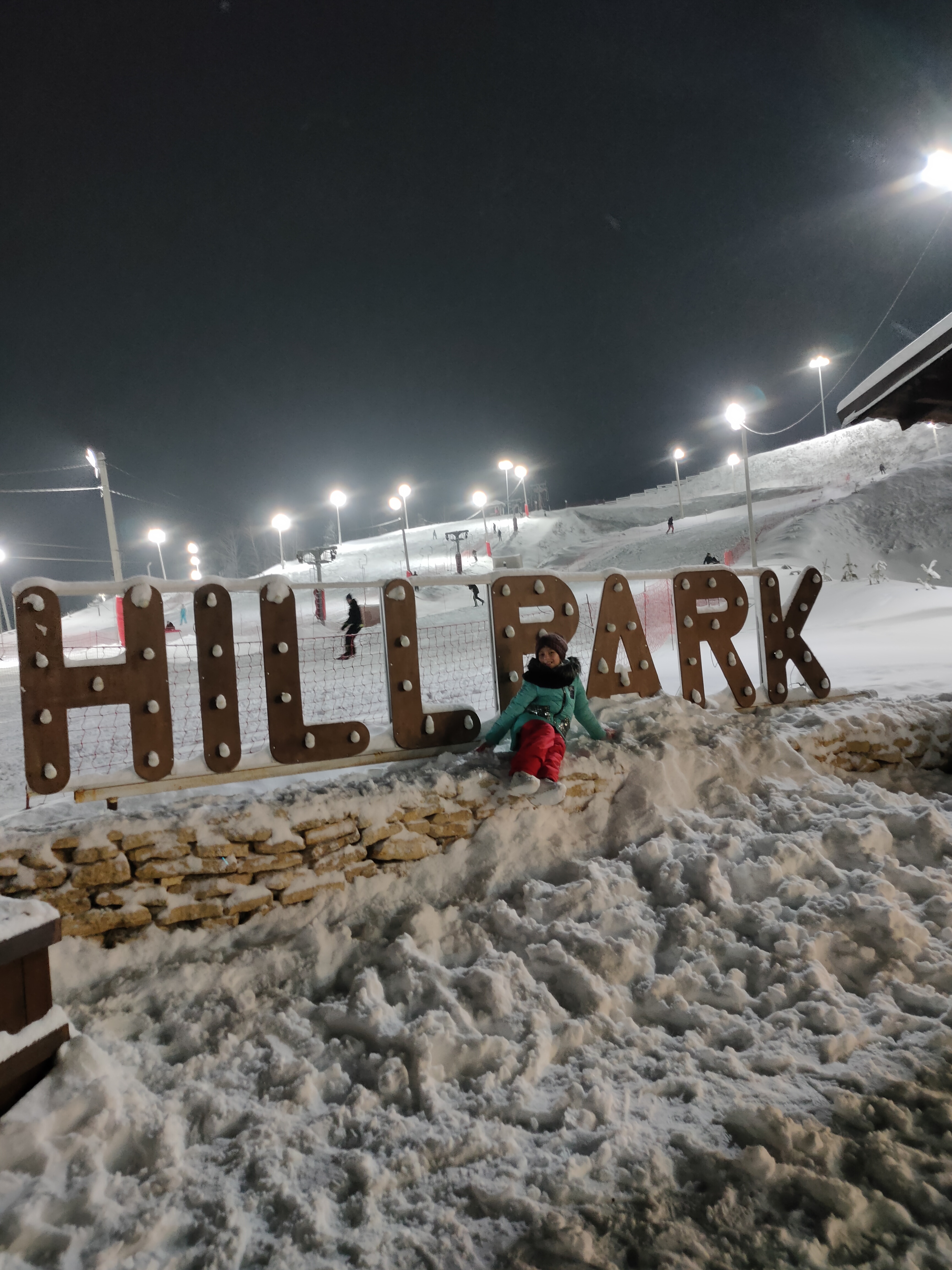 Фото Хиллпарк