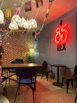 Tseh85 (Zagorodniy Avenue, 9), coffee shop