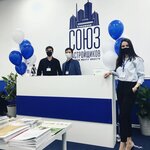 Souz zastroi moscow (Avtozavodskaya Street, 23Ак2), real estate agency