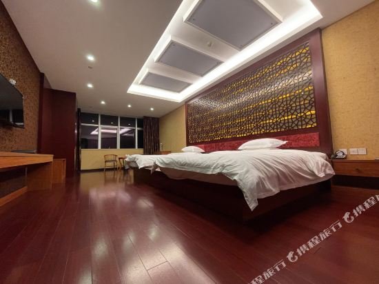 Фото Ramada Plaza Shaowu