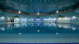 Гостиница InterContinental Taif