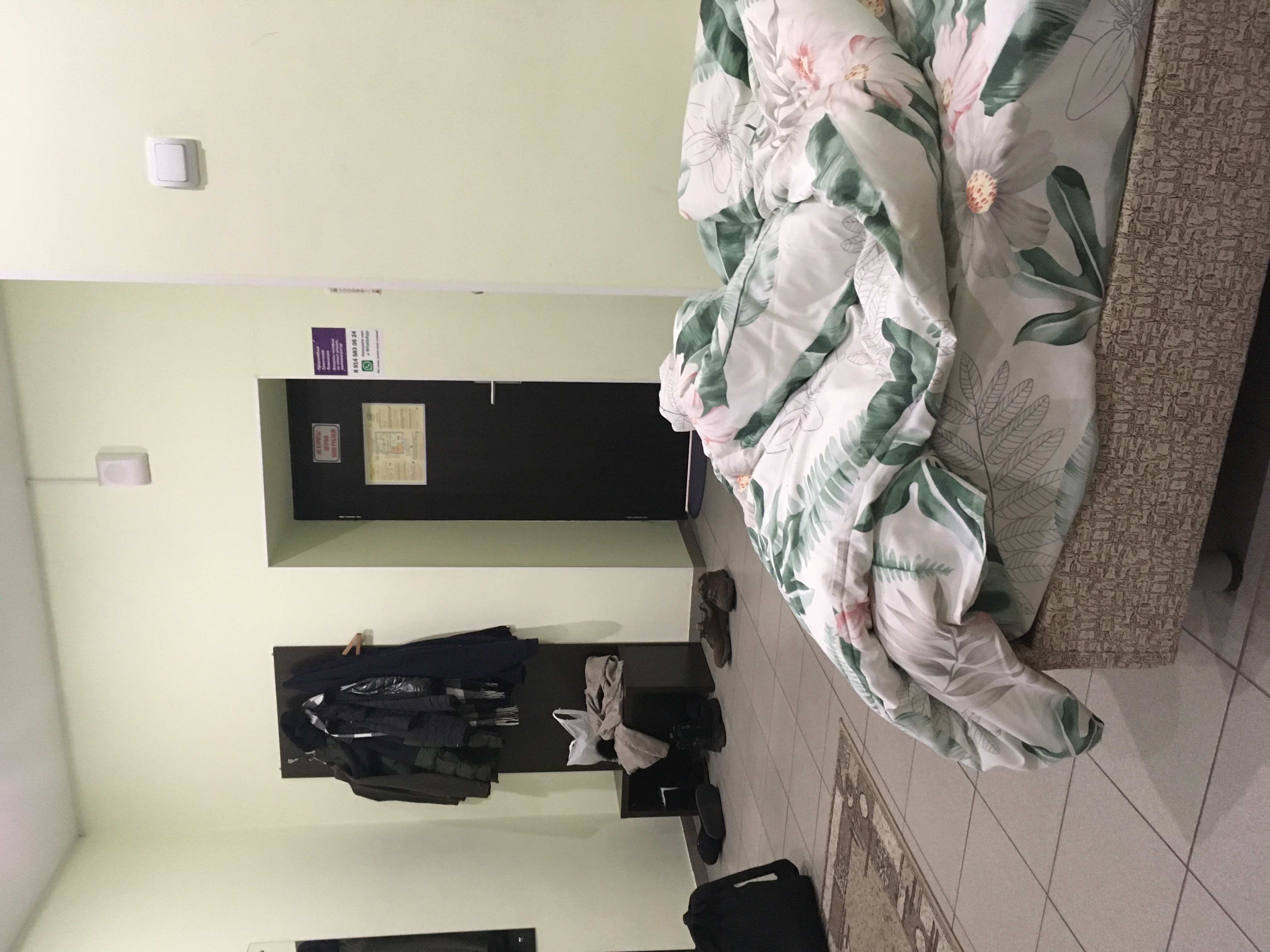 Фото Гостиница Oneginn