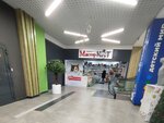 Мистер Кот (Dimitrova Street, 131), pet shop