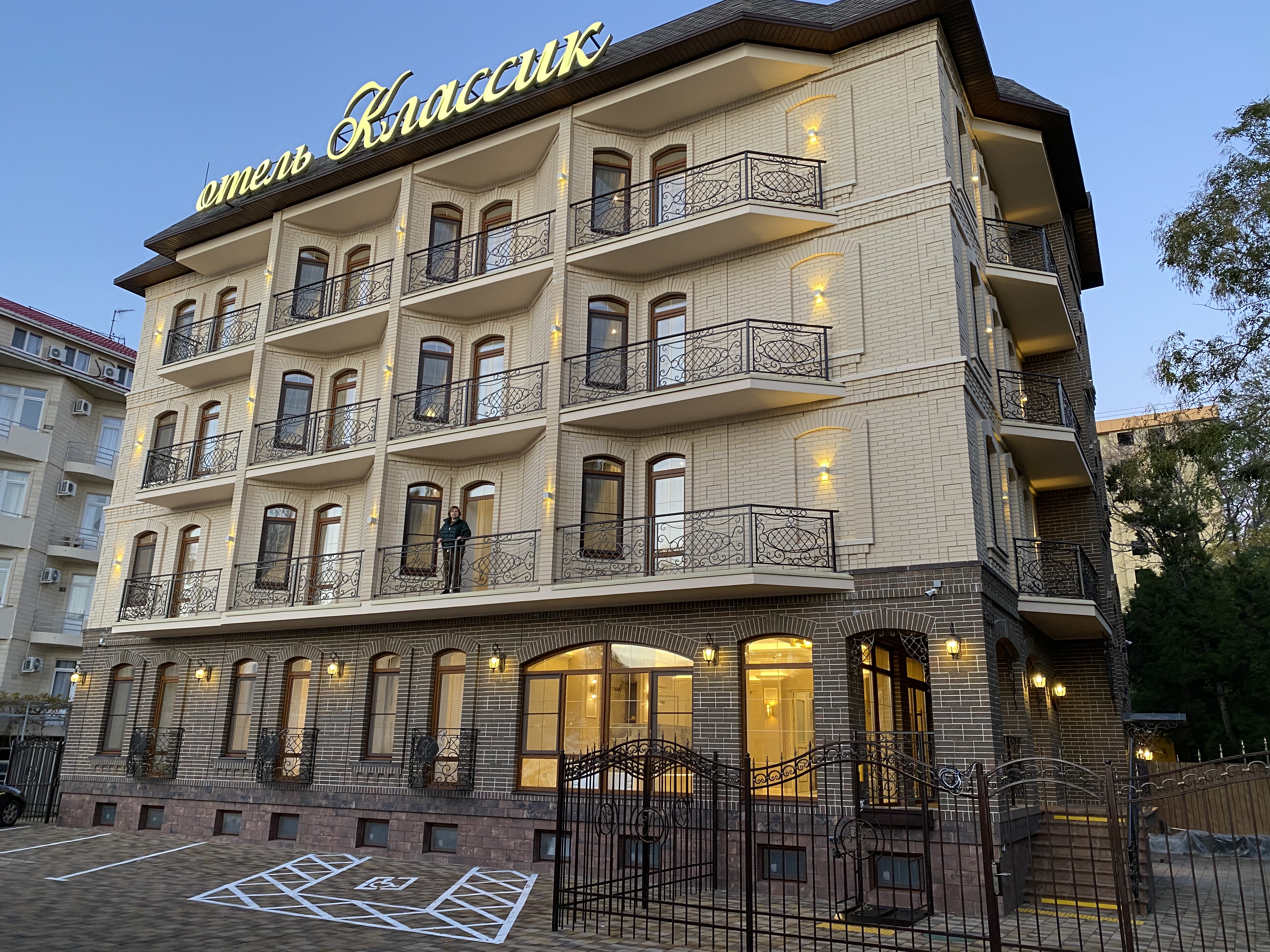 Фото Классик