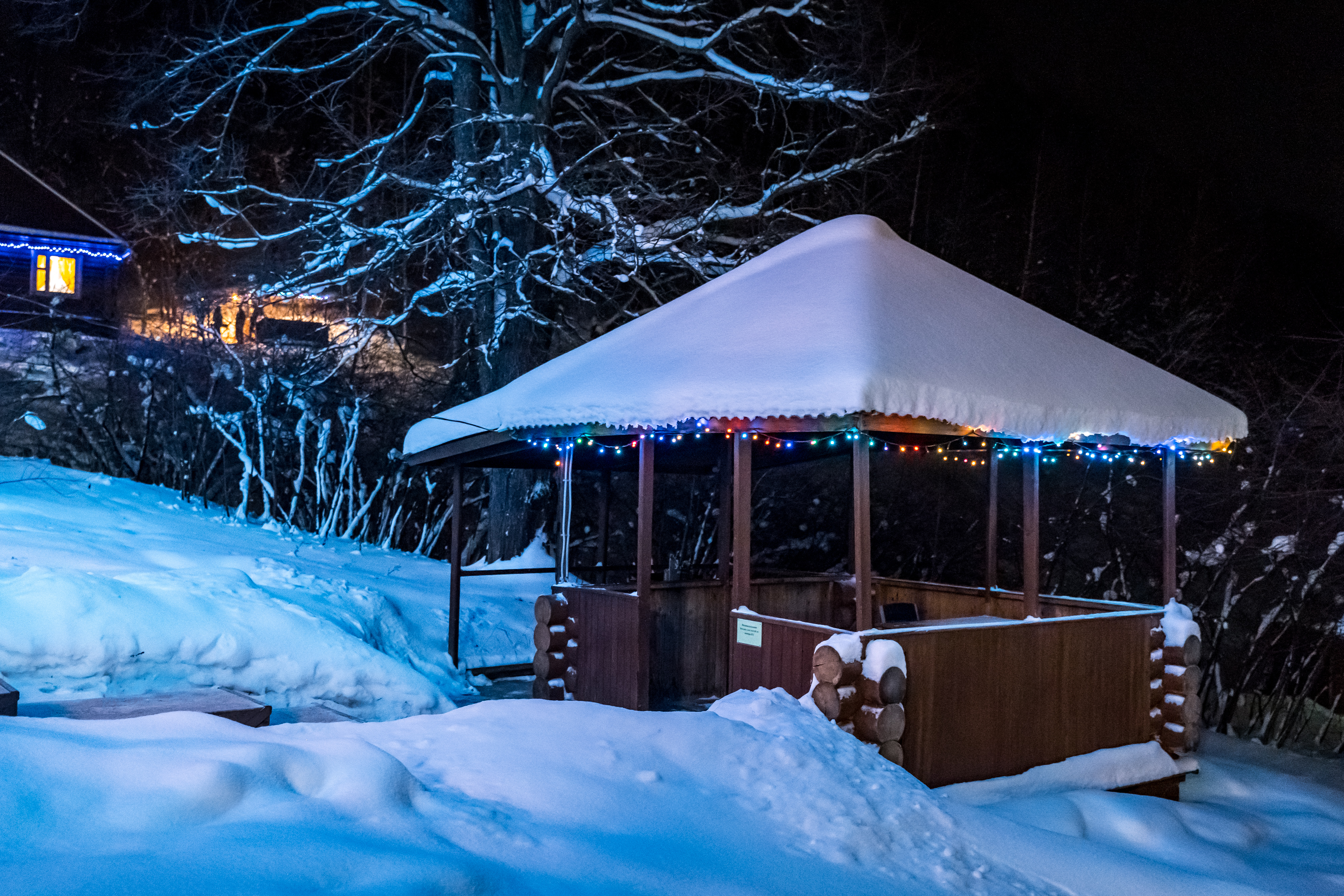 Фото Фокино-Приволжье