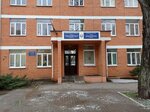 Центр гигиены и эпидемиологии Первомайского района (Минск, ул. Чернышевского, 5), санитарно-эпидемиологическая служба в Минске