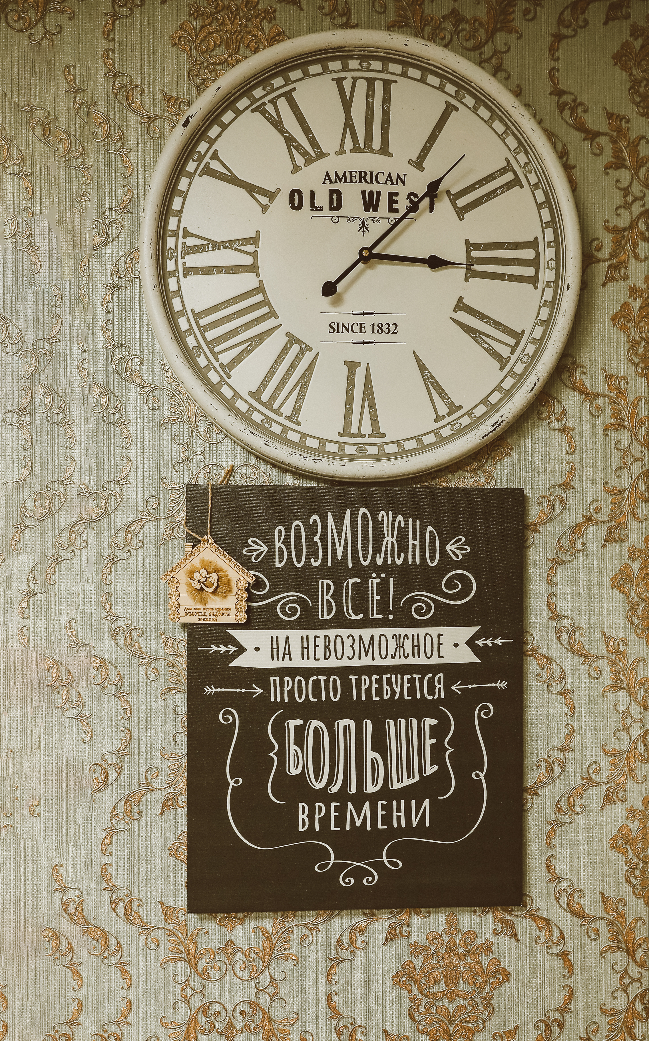 Фото Сосновая сказка