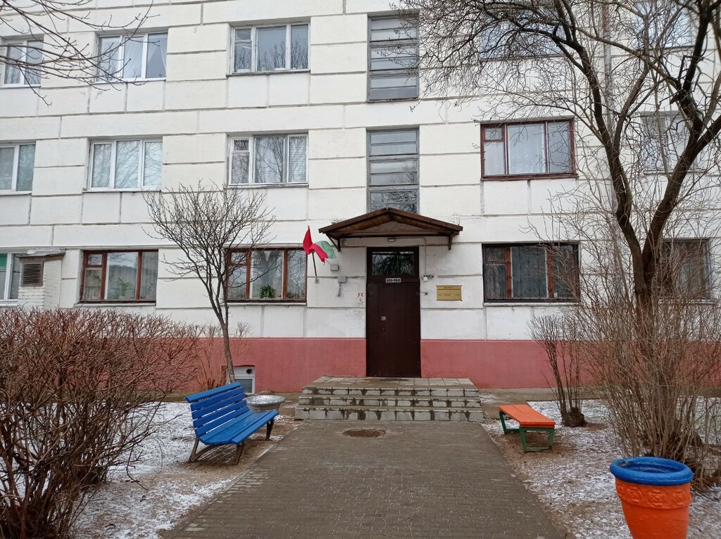سكن Obshchezhitiye № 2 Agat-Elektromekhanichesky zavod ، مينسك، صورة
