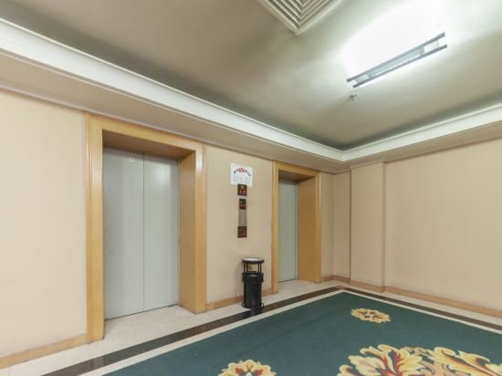 Фото Conrad Urumqi