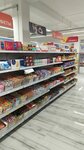 Magnit (Makhachkala, Kazbekov Avenue, 228), grocery
