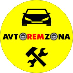 АвтоРемЗона
