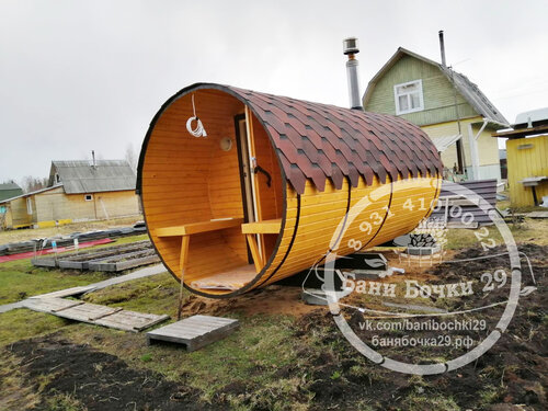 Бани Бочки 29, строительство бань и саун, просп. Мира, 43, Котлас ...