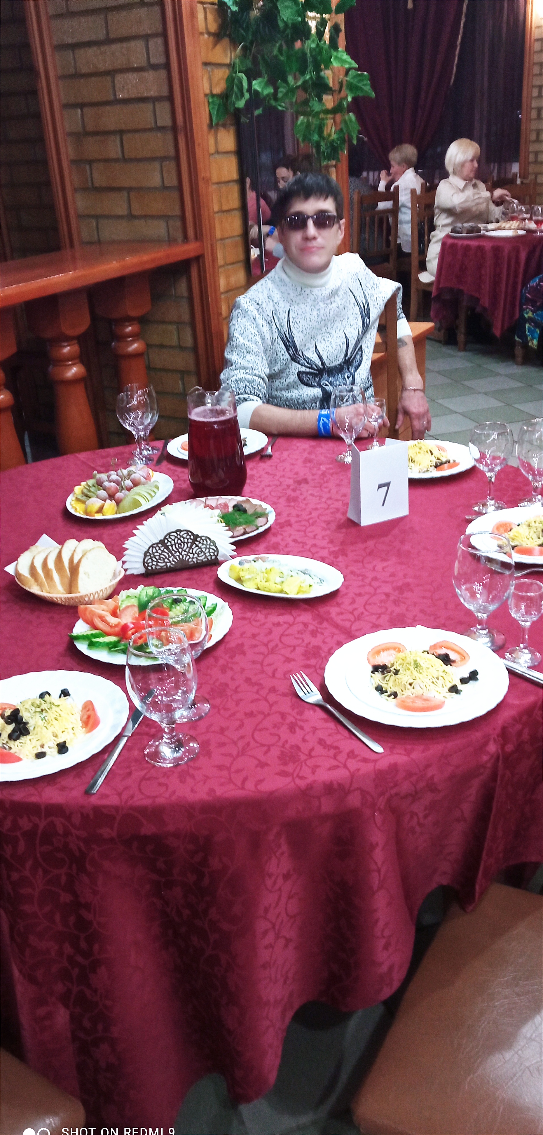 Фото Солнечная Аджария