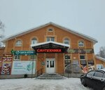 Kompaniya Domashny master (ulitsa Leninskogo Yubileya, 44Б), outsourcing
