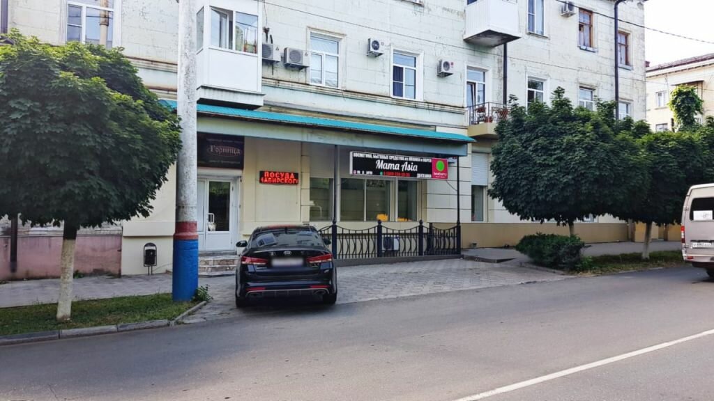 Апит ул свердлова 110 стр 2 фото