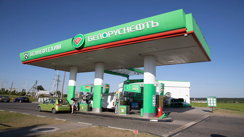 Gas station Белоруснефть, Klichev, photo