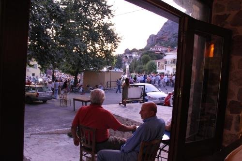 Фото Mythos Guesthouse