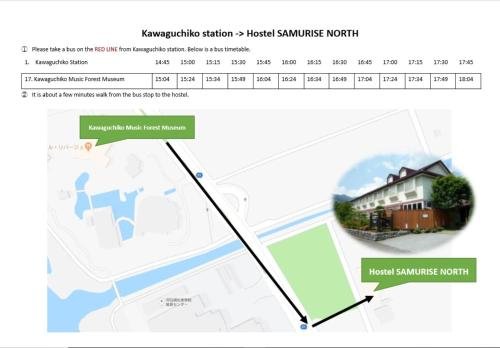 Фото Samurise North